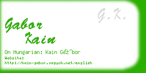 gabor kain business card